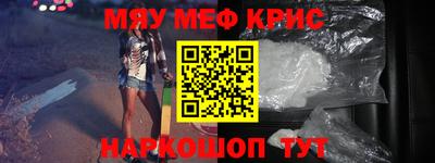 дурь Будённовск