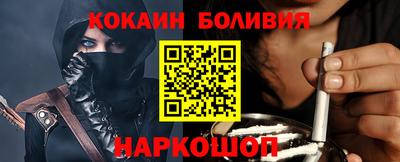 гашишное масло Бузулук