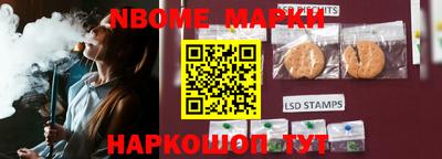 дурь Будённовск