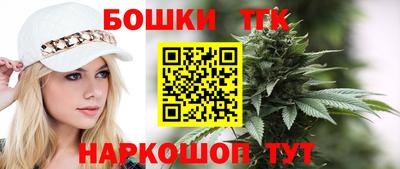 дурь Будённовск