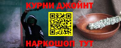 первитин Бугуруслан