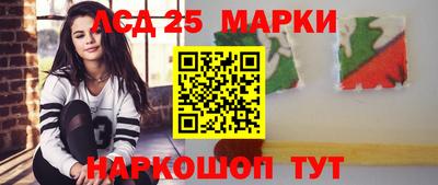 первитин Бугуруслан
