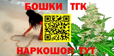 дурь Будённовск