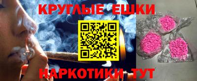 первитин Бугуруслан