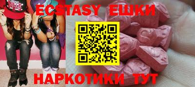 дурь Будённовск