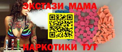 первитин Бугуруслан