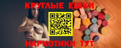 дурь Будённовск