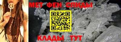 гашишное масло Бузулук