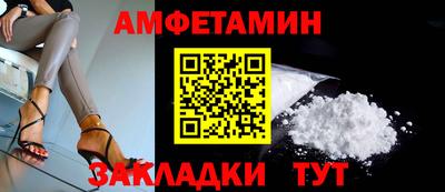 гашишное масло Бузулук