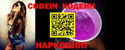 дурь Будённовск