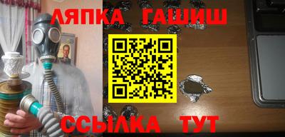 первитин Бугуруслан