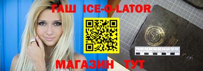 дурь Будённовск