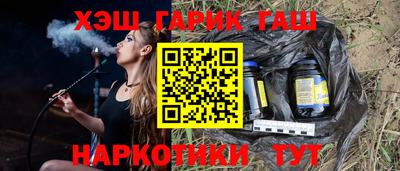 дурь Будённовск