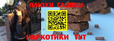 первитин Бугуруслан