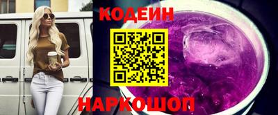 дурь Будённовск