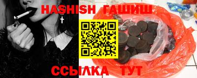 дурь Будённовск