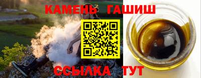 первитин Бугуруслан