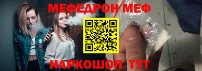 гашишное масло Бузулук