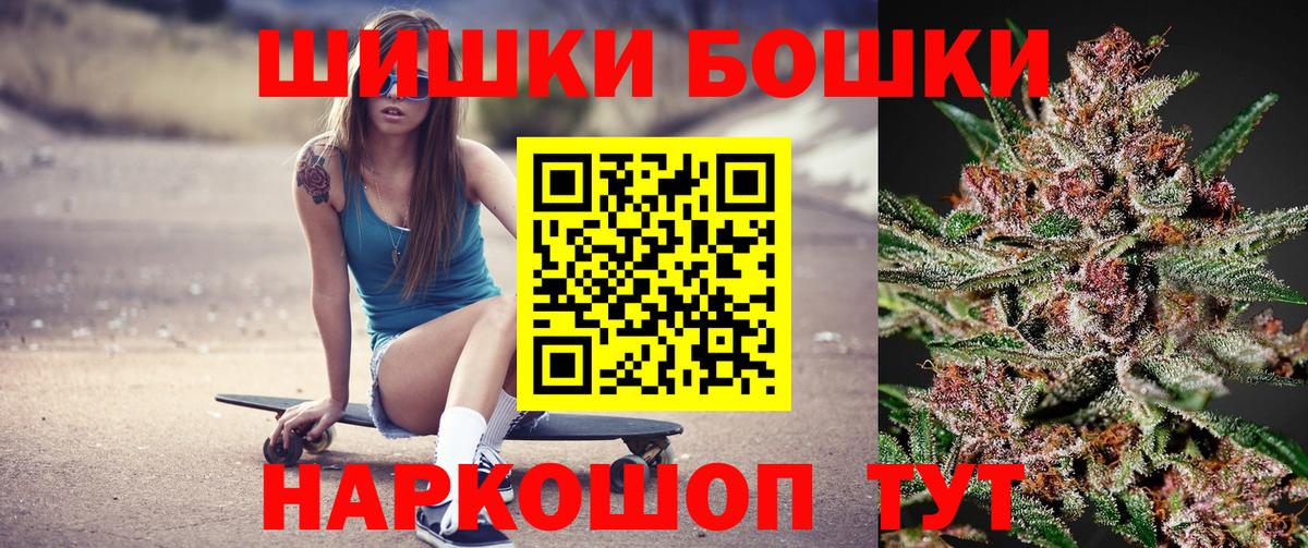 Марихуана план Тула